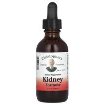 Обзор на Kidney Formula Поддержка почек 59 мл Обзор на Kidney Formula Поддержка почек 59 мл