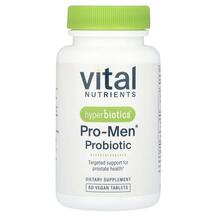 Pro-Men Probiotics Пробиотики для мужчин 60 таблеток