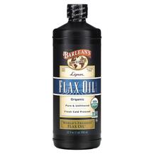 Лляна олія Organic Lignan Flax Oil Barlean's 946 мл Лляна олія Organic Lignan Flax Oil Barlean's 946 мл