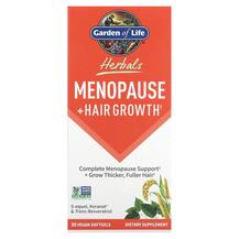 Herbals Menopause + Hair Growth Berry Поддержка