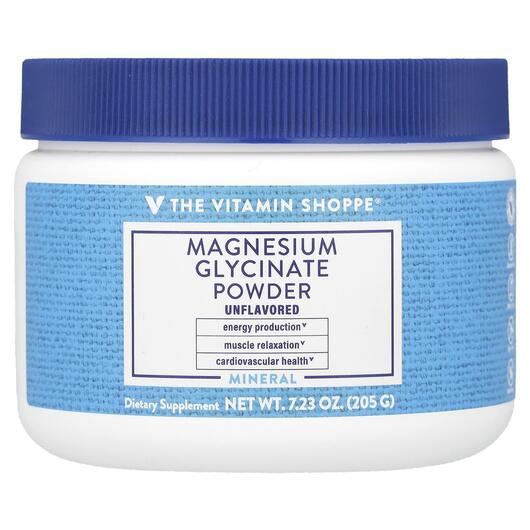 Основное фото товара Магний, Magnesium Glycinate Powder Unflavored, 205 г