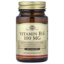 Вітамін B6 100 мг Vitamin B6 100 mg Solgar