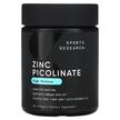 Фото товару Zinc Picolinate High Potency 50 mg, Цинк Піколінат, 120 капсул