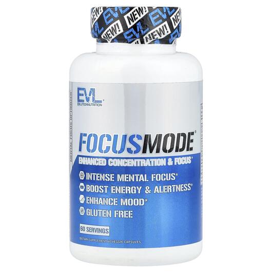 Основне фото товара EVLution Nutrition, FocusMode, Підтримка мозку, 60 капсул