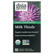 Фото товару Gaia Herbs, Milk Thistle Seed, Розторопша, 60 капсул