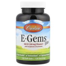 E-Gems Витамин E 268 мг 400 МЕ Carlson 120 капсул E-Gems Витамин E 268 мг 400 МЕ Carlson 120 капсул