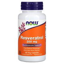 Ресвератрол 200 мг Natural Resveratrol 200 mg NOW