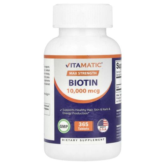 Основное фото товара Витамин B7 Биотин, Biotin Max Strength 10000 mcg, 365 таблеток