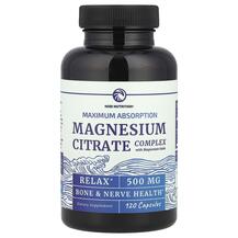 Магній Цитрат Magnesium Citrate Complex with Oxide Магній Цитрат Magnesium Citrate Complex with Oxide
