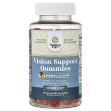 Підтримка здоров'я зору Vision Support Gummies Mango