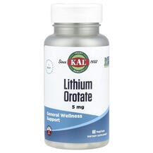 Огляд на Літія оротат 5 мг Lithium Orotate Огляд на Літія оротат 5 мг Lithium Orotate