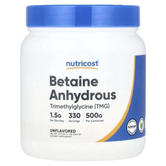 Основне фото товара Nutricost, Betaine Anhydrous Unflavored, Триметилгліцин, 500 г