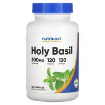 Базилік Holy Basil 500 mg Nutricost 120 капсул