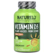 Вітамін D3 Холекальциферол Vitamin D3 Plant Based