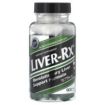 Підтримка печінки Liver-Rx 575 mg 90 таблеток
