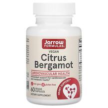 Бергамот 500 мг Citrus Bergamot Jarrow Formulas