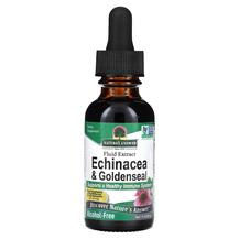 Ехінацея Echinacea & Goldenseal Alcohol-Free Nature's