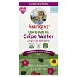 Фото товару Organic Gripe Water Liquid Drops Alcohol, Засоби від кольок, 120 