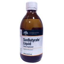 Масляна кислота SunButyrate Liquid Natural Genestra Масляна кислота SunButyrate Liquid Natural Genestra
