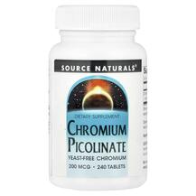 Пиколинат хрому 200 мкг Chromium Picolinate Source