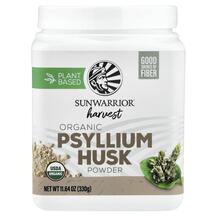 Псиліум Harvest Organic Psyllium Husk Powder Sunwarrior
