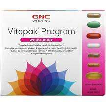 Women's Vitapak Program Whole Body Витамины для GNC