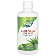 Сік листя Алое Віра Aloe Vera Leaf Juice Nature's