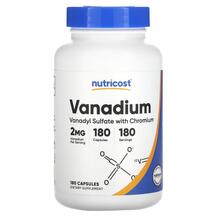Ванаділ сульфат Vanadium 2 mg Nutricost 180 капсул