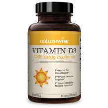 Вітамін D3 5000 МО Vitamin D3 125 mcg 5000 IU