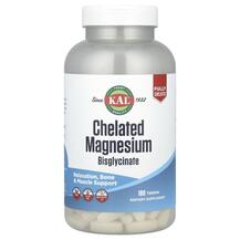 Chelated Magnesium Bisglycinate Магний KAL