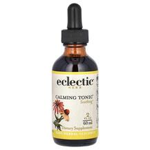 Herb Kids Herbal Glycerite Calming Tonic Травяные