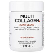 Hydrolyzed Multi Collagen Protein + Joint Blend Коллаген