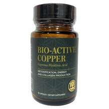 Bio-Active Copper Медь Global Healing 30 капсул