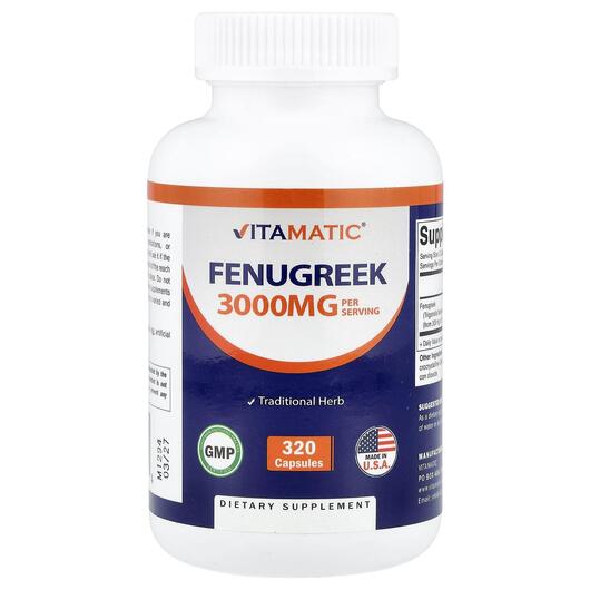 Основное фото товара Vitamatic, Пажитник, Fenugreek, 320 капсул