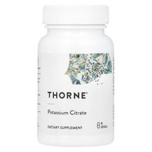 Цитрат Калію Potassium Citrate 90 Thorne 90 капсул