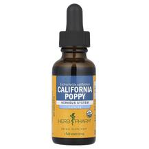 Каліфорнійський мак California Poppy Herb Pharm