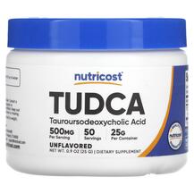 Тудка TUDCA Unflavored Nutricost 25 г