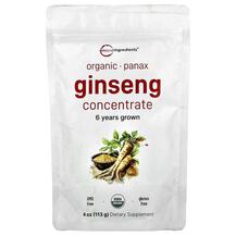 Женьшень Organic Ginseng Concentrate Micro Ingredients