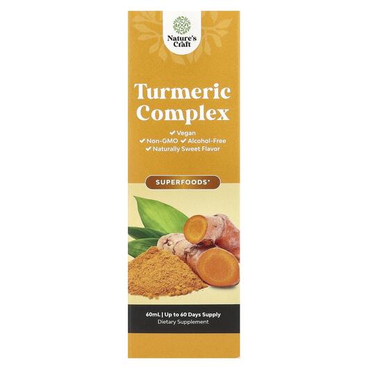 Основне фото товара Turmeric Complex Alcohol-Free Naturally, Екстракт кореня куркуми,