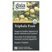 Фото товара Gaia Herbs, Трифала, Triphala Fruit, 60 капсул