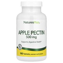 Яблучний пектин 500 мг Apple Pectin 500 mg