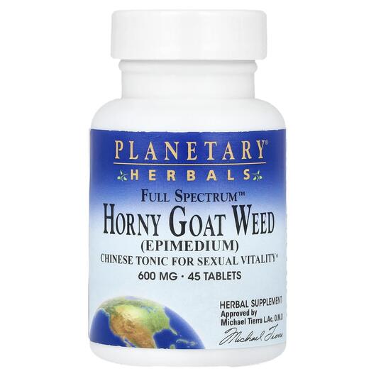 Основне фото товара Full Spectrum Horny Goat Weed 600 mg, Горянка, 45 таблеток