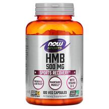 Гідроксиметилбутират 500 мг Sports HMB 500 mg NOW