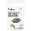 Spirulina & Chlorella Super Algae Tablets 250, Суперфуд, 2...