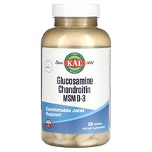 Метилсульфонілметан МСМ Glocosamine Chondroitin MSM D-3