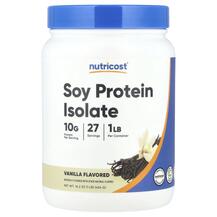 Протеїн Soy Protein Isolate Vanilla Nutricost 454 г