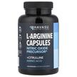 Фото товара Havasu Nutrition, L-Аргинин, L-Arginine + Citrulline, 120 капсул
