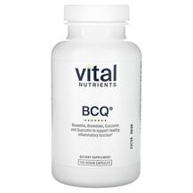 Обзор на BCQ Поддержка суставов Vital Обзор на BCQ Поддержка суставов Vital