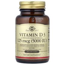 Вітамін D3 Vitamin D3 125 mcg 5000 IU Solgar