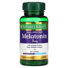 Dual Spectrum Melatonin 5 mg Мелатонин 5 мг Nature's